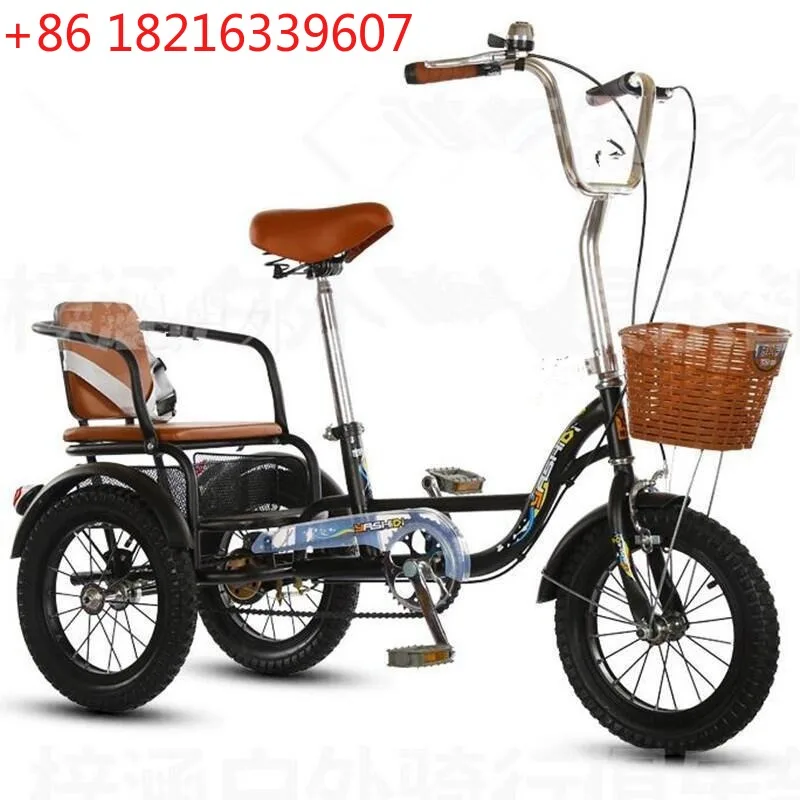 YAO human tricycle bicycle middle-aged and elderly travel adult small light leisure