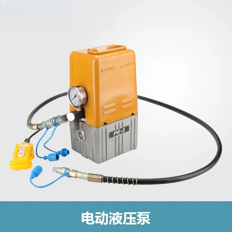 Portable ultra-high pressure electric pump PE-2 small hydraulic pump, electro-hydraulic