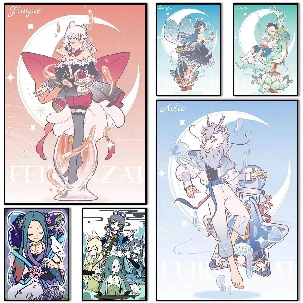 Manhua Fei Ren Zai Merchdise Poster Self-adhesive Art Waterproof Paper Sticker Coffee House Bar Room Wall Decor