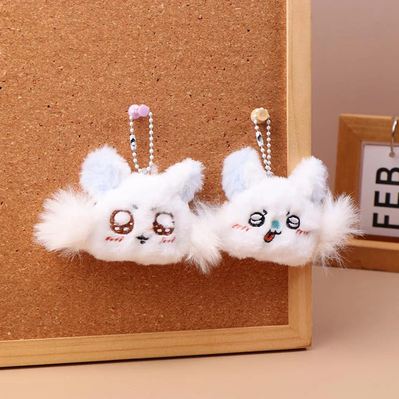 Funny Cute Plush Flying Squirrel Dolls Stuffed Toys Keychain Pendant Bag Ornaments Car Hanging Couple Accessories Birthday Gifts