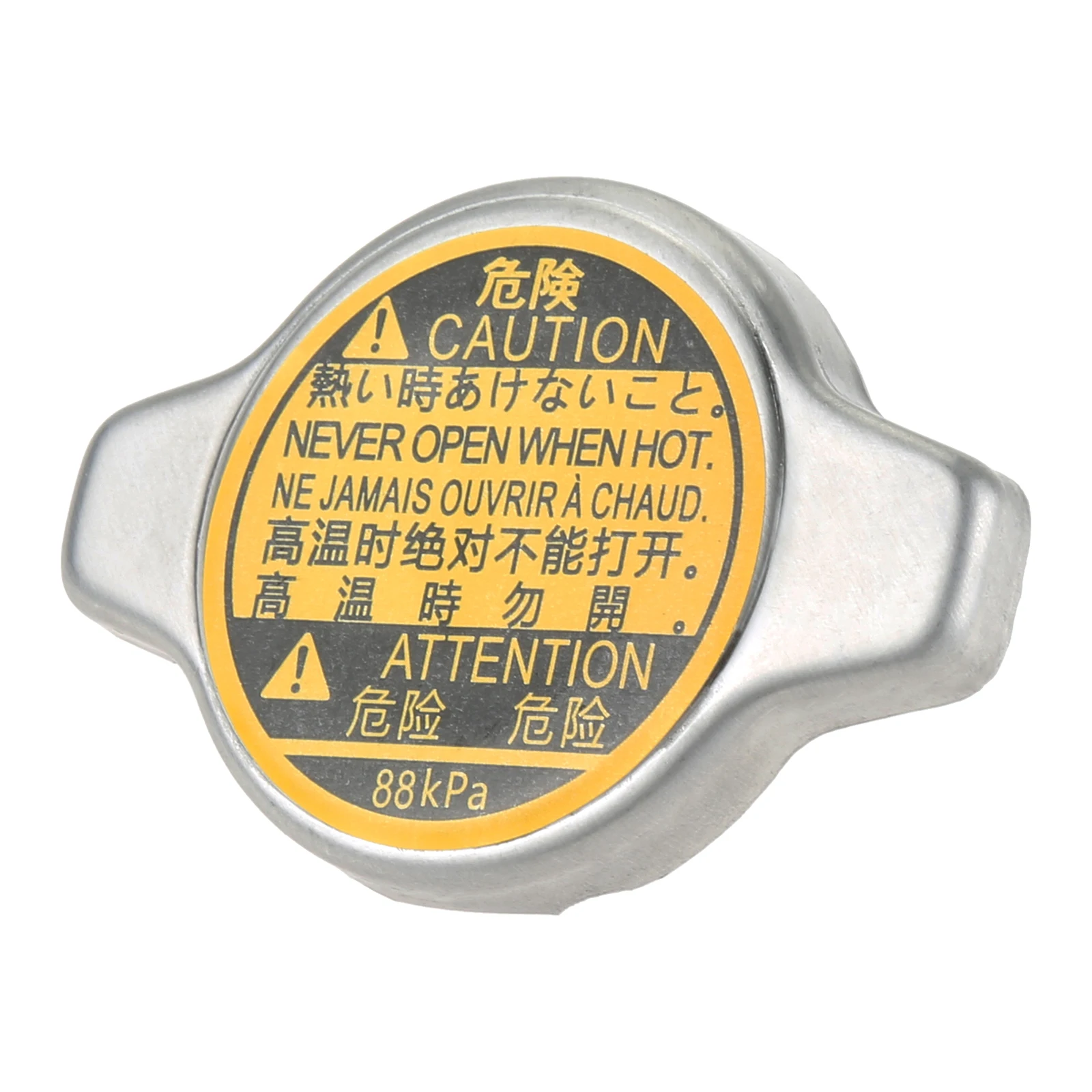 Radiator Cap Replace 16401-20353 Fit for Toyota 4Runner/Camry/Celica/Corolla/Highlander/Tundra/Prius/Sequoia/Solara, T100,GS300