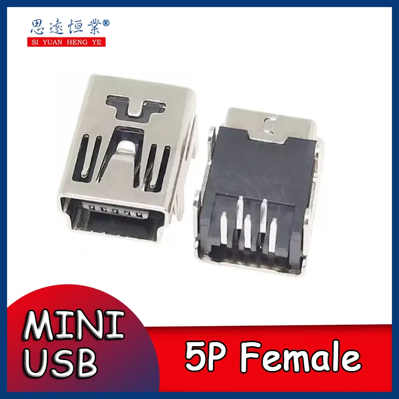 10pcs MINI 5P pin USB female socket interface, 90-degree mini socket power board, 4 positioning pins directly inserted, T-shaped