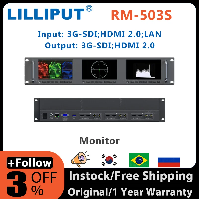 Lilliput RM-503S 3x5