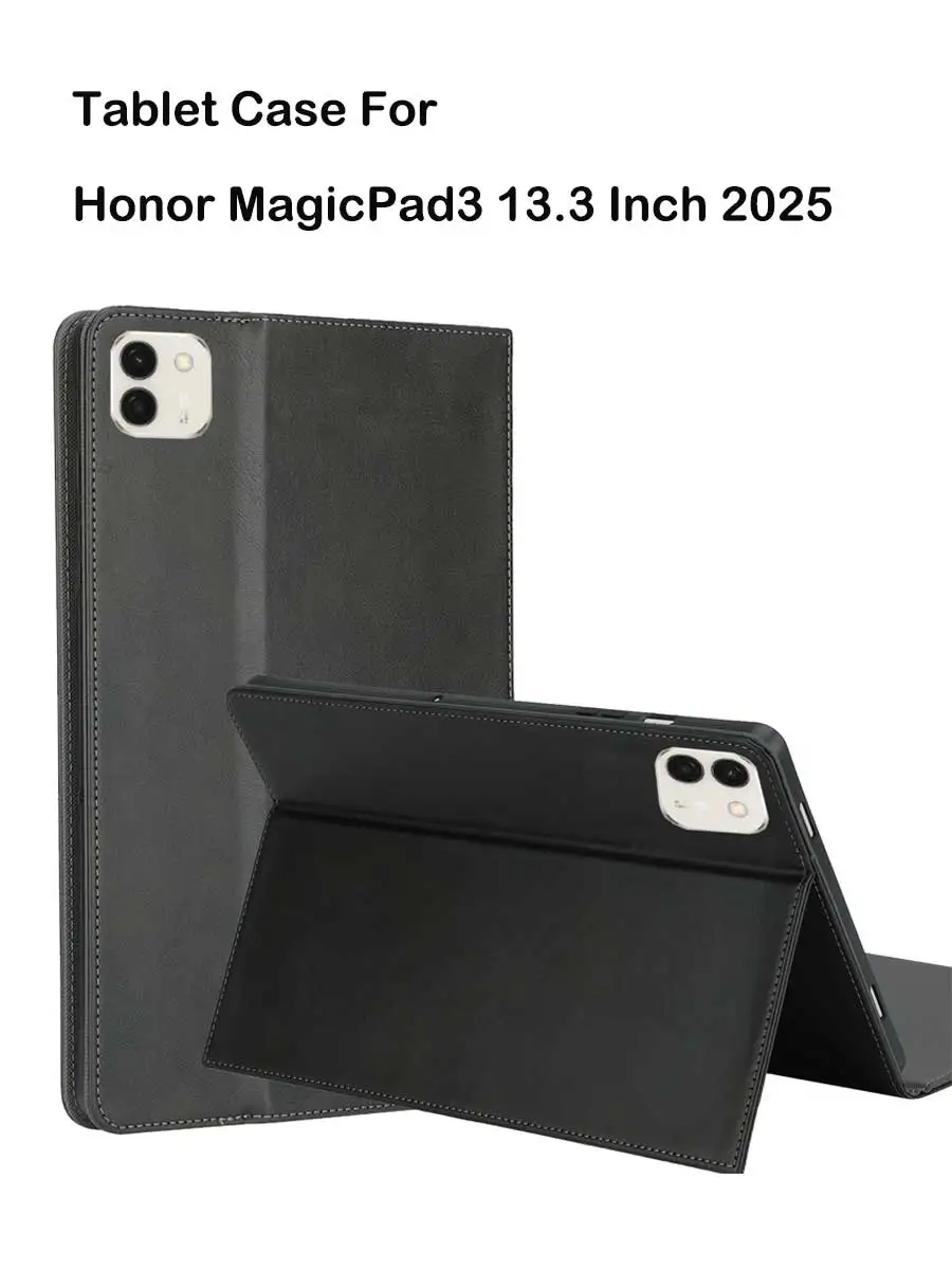 

Чехол для планшета Honor MagicPad3 13.3 дюйма, выпуск 2025 года, защитный, с функцией подставки, ударопрочный (из искусственной кожи + TPU)