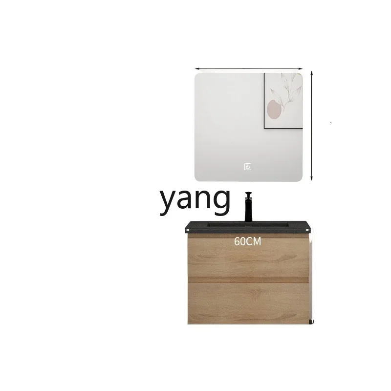 

LH Nano Rock Integrated Basin Japanese Bathroom Cabinet Combined Toilet Face Wash