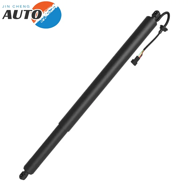 1pcs 51249482800 New Left and Right Universal Electric Tailgate Support Rods for BMW X5 G05 2019-2021