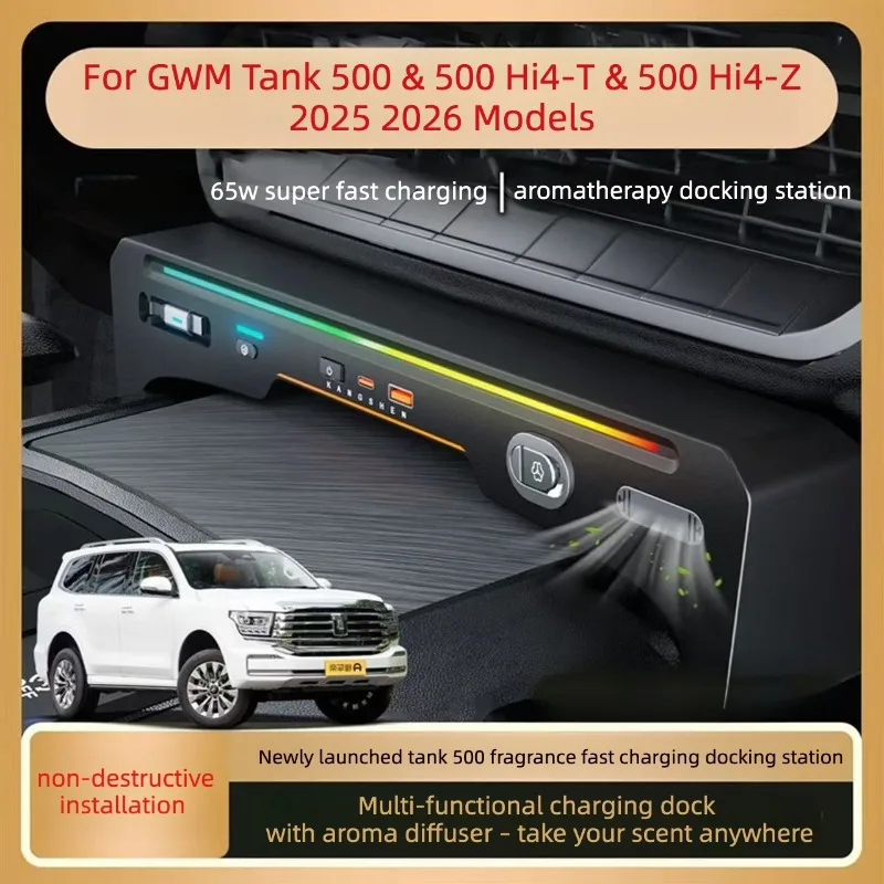 For GWM Tank 500 Hi4‑T Hi4‑Z 2025‑2026 Center Console Super Fast Charger Docking Station With Car Aroma Diffuser Mod Accessories
