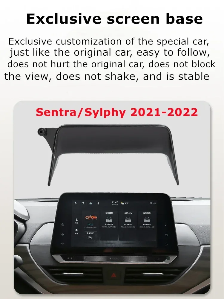 2019-2022 For Nissan Sylphy Sentra Car Screen Phone Holder Wireless Charger Navigation GPS Phones Mount Bracket 8 Inch Size