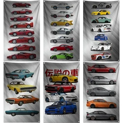 2×3 3x5 Ft Super Car Flag Polyester Digital Printed Banner Vintage Cars Decor For Decoration