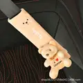 Coffee bear
