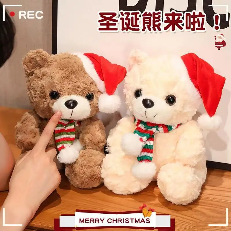 かわいいテディベアぬいぐるみ、スカーフとクリスマスハット付き、男の子、女の子、子供へのプレゼント、ぬいぐるみ、家の装飾、ホリデー、誕生日プレゼント