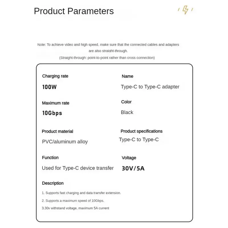 USB Type C Adapter Female to Female 10GBbps Portable Charge Adapter Fast Charging Type-C Extension Cable for Phone Tablet