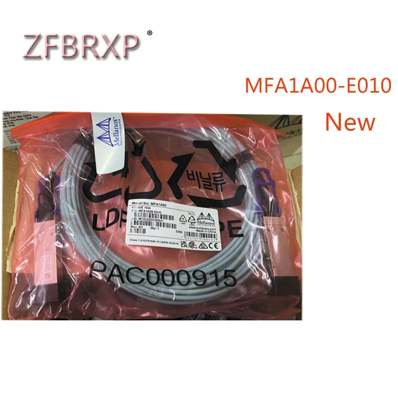 

100% Brand New MFA1A00-E010 Mellanox EDR 100G IB cable 10meter QSFP