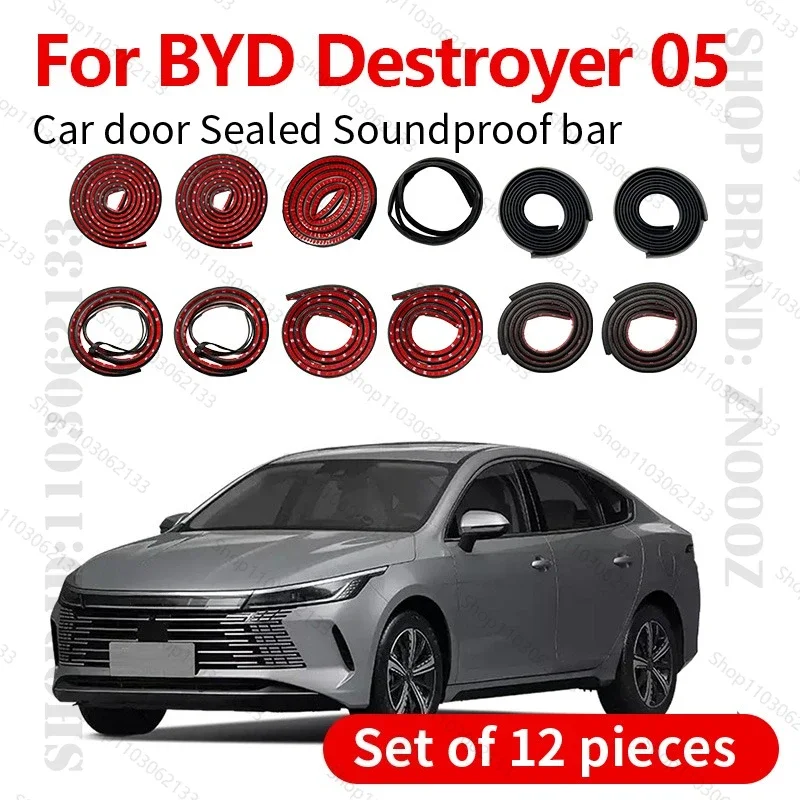 

For BYD Destroyer 05 Car Door Seal Strip Rubber Double Layer Sealing Protector Soundproof Seal Dustproof Seal Strip 12PCS Set