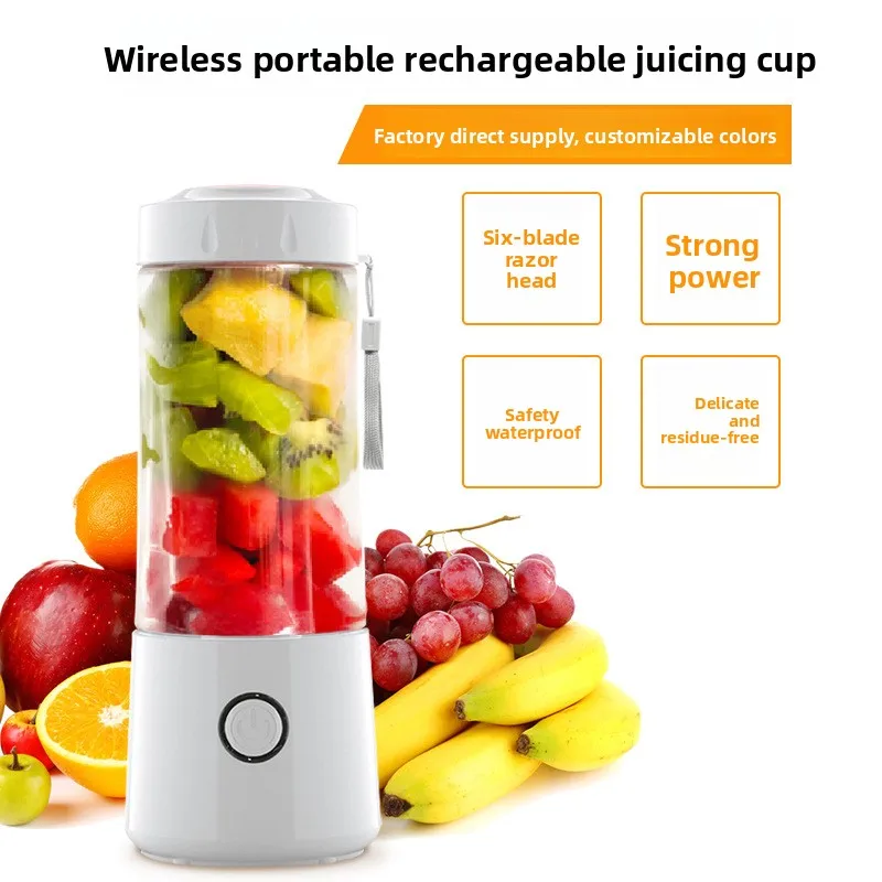 Portable Mini Juice Cup Wireless Electric, 6 - Blade Rechargeable for Daily Ice - fruits Blending