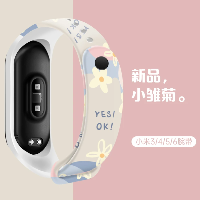 For Mi Band 6 Strap Silicone Printing Cartoon Blet Pattern Mi Band 7 6 5 4 3 Strap Bracelet Smart Sports Fitness Wrist