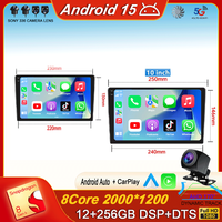 Android 15 For 9 inch Car Radio 2 Din Apple Carplay Automotive Multimedia Player GPS Android Auto IPS Screen RDS DSP Car Stereo