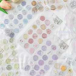 18pcs Aesthetic Wax Stamp Sticker For Retro European Style Floral Series Scrapbook Sticker DIY Decor Envelope Seal Sticker