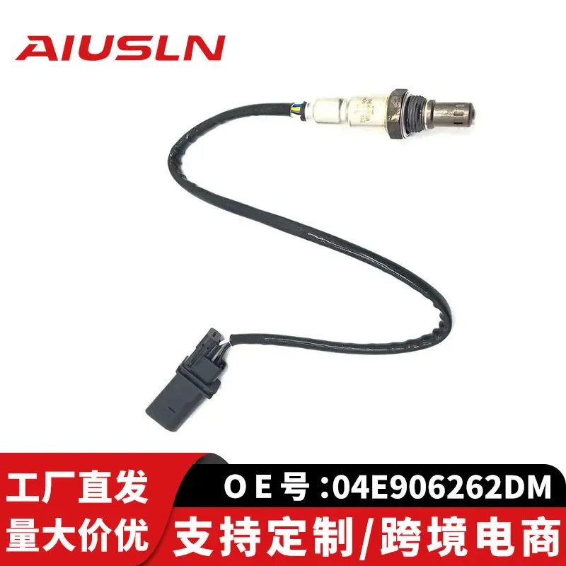 

Oxygen Sensor for Jetta 04E906262DM Front Oxygen Sensor Auto Parts for Cross Border Ecommerce Wholesale