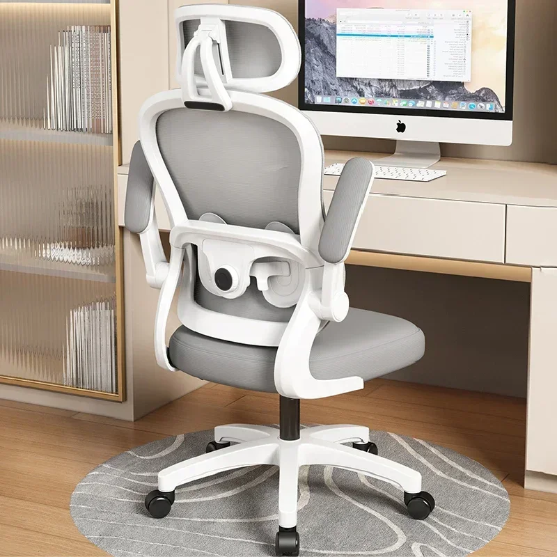 

Gaming Ergonomic Office Chair Computer Mobile Accent Comfy Lounge Recliner Chair Living Room Silla De Oficina Salon Furniture