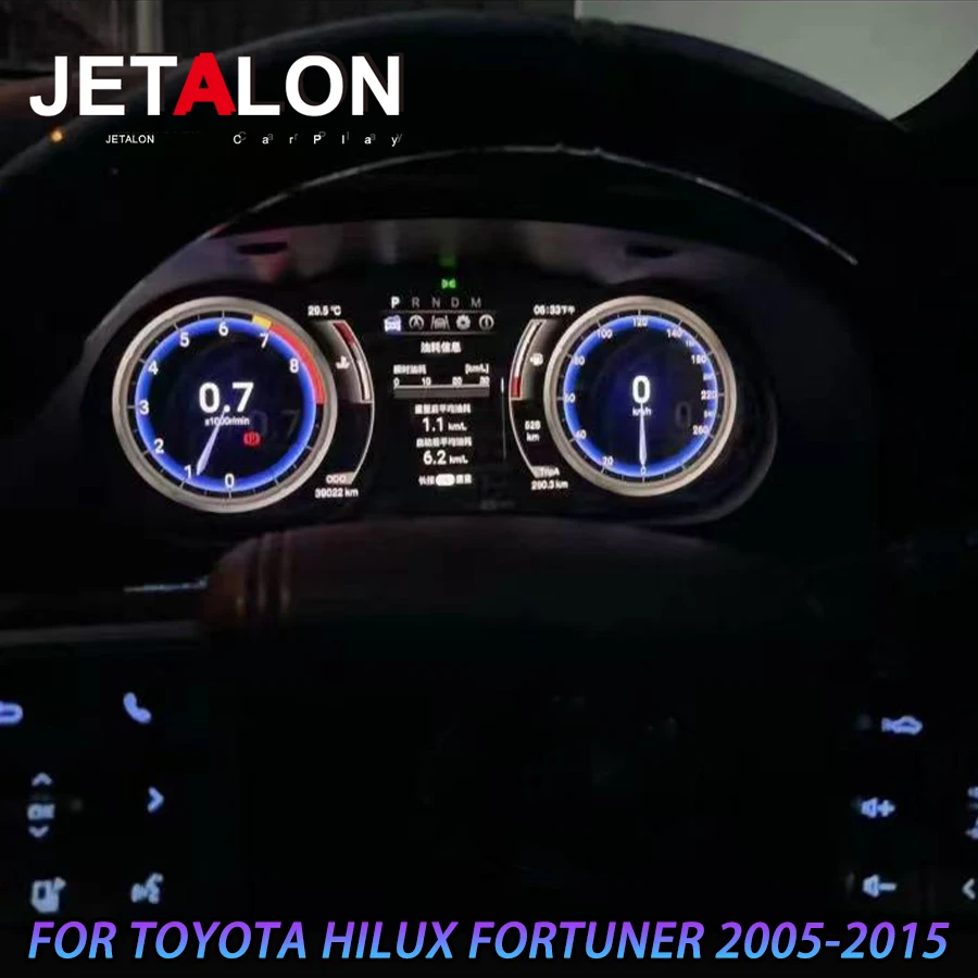 

12.3-дюймовый виртуальный спидометр 1920*720 для Toyota Hilux Fortuner 2005-2015, цифровая ЖК-панель приборов на базе Linux