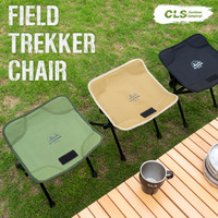 CLS New Outdoor Portable Folding Stool Aluminum Alloy Minin Storage Chair Camping Fishing Chair Picnic Lightweight Furniture New