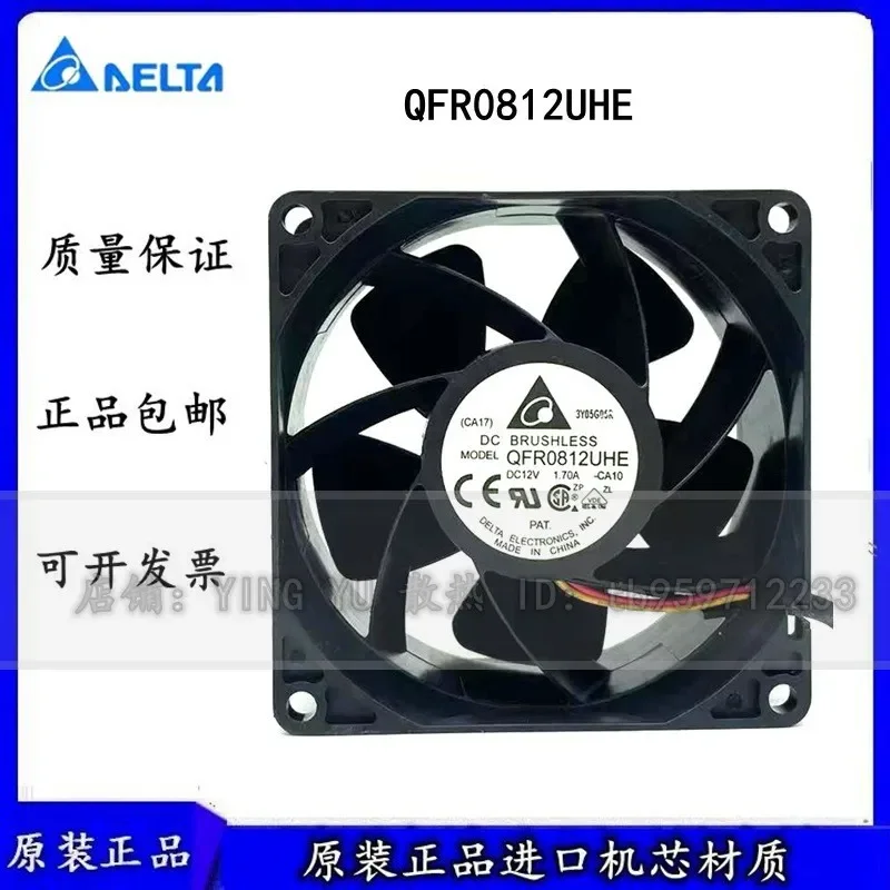 for DELTA QFR0812UHE 8038 12V 1.70A 4 Wire Server Cooling Fan Large Air Volume High Performance Original Genuine Replacement
