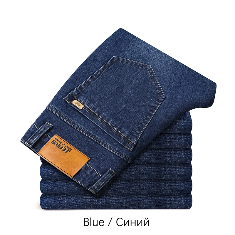 Blue 1
