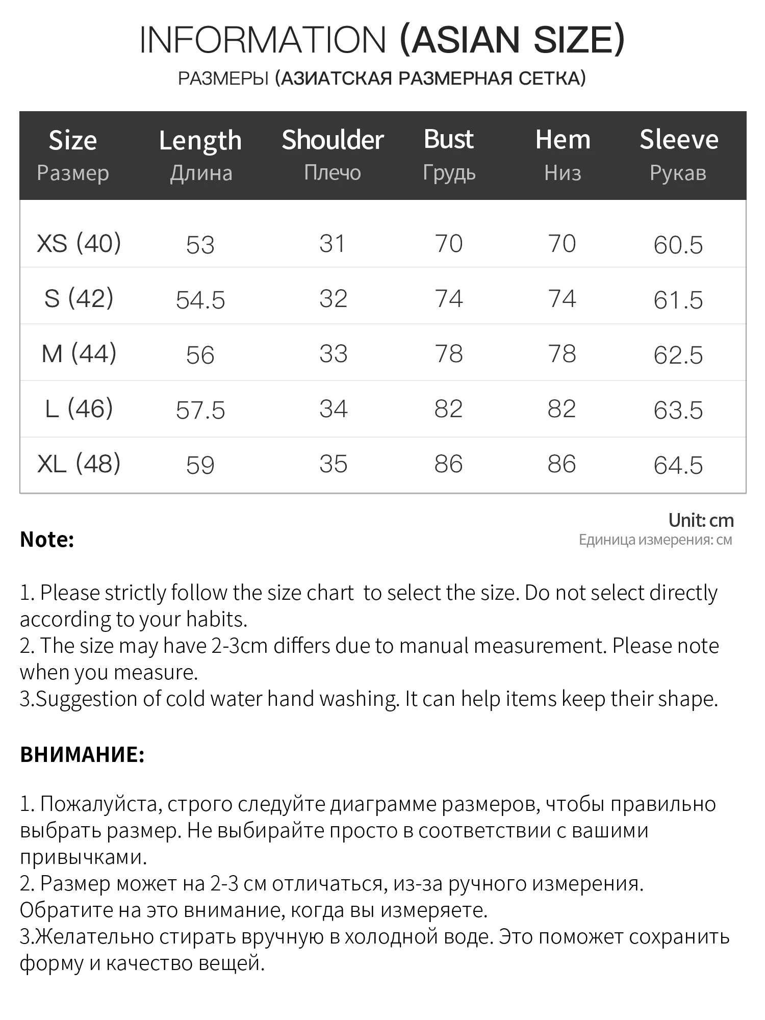FSLE 2026 Fall New Women's Color‑Blocked Henley Neck Knit Sweater Slim‑Fit Long‑Sleeve Unique Design Fashion Casual Knit Top view 6