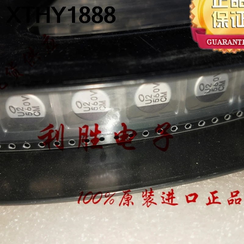 

5 шт. 560UF 35V SMD чип-конденсаторы 35V 560UF 10X10 UCM 105 градусов