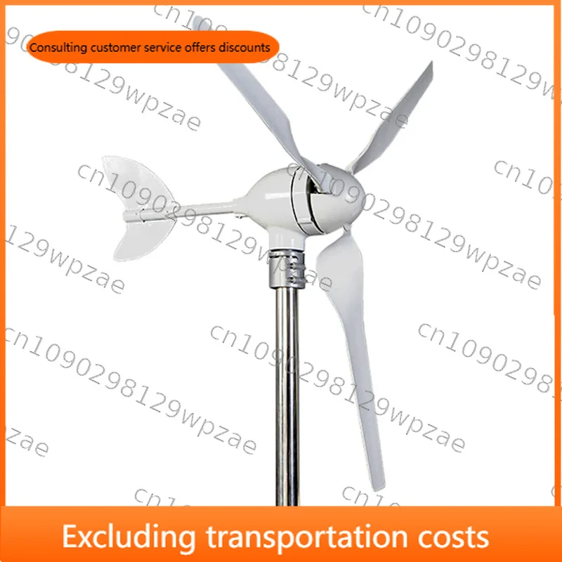 Hot Sale Wind Generator 24v Horizontal Small Wind Turbine S400 Price
