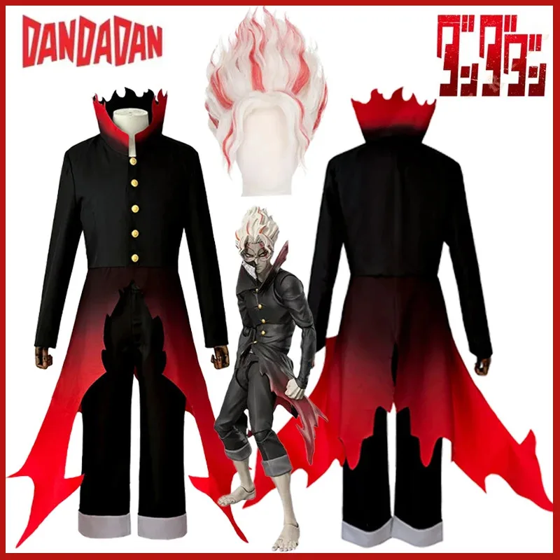 

Anime Dandadan Ken Takakura Ken Okarun Cosplay Costume Turbo Granny Mode High Necked Trench Coat Red Black Outfit Wig Party Suit