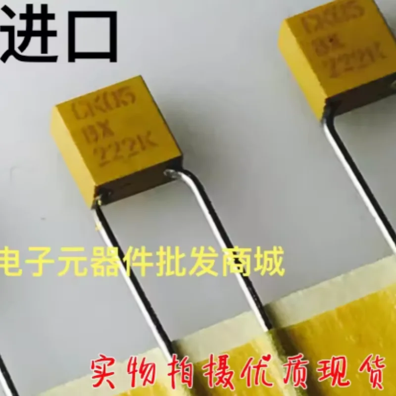 10pcs Original imported CK05BX222K 100V 2200PF high-temperature resistant multilayer ceramic capacitor