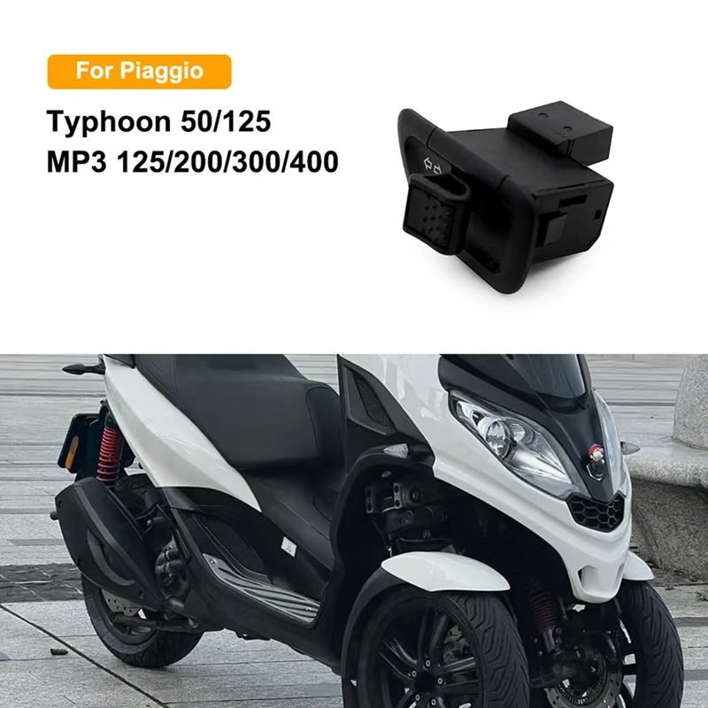 Выключатель индикатора мотоцикла 642679   Аксессуары для мотоциклов Piaggio Typhoon 50 125 MP3 125 250 300 400