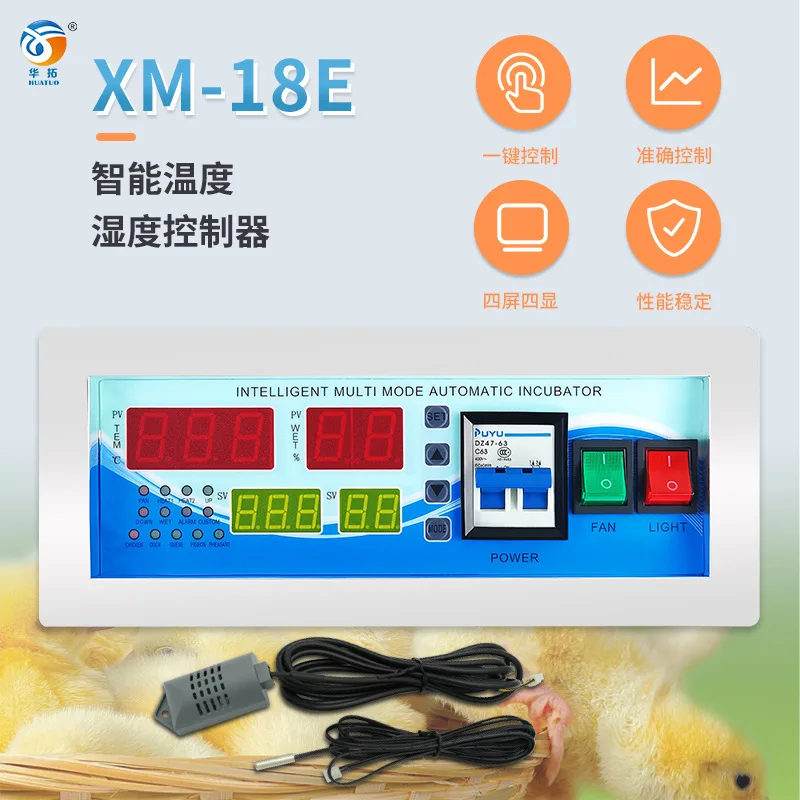 Automatic Incubator xm-18E Controller Incubator Accessories Temperature and Humidity Intelligent Controller