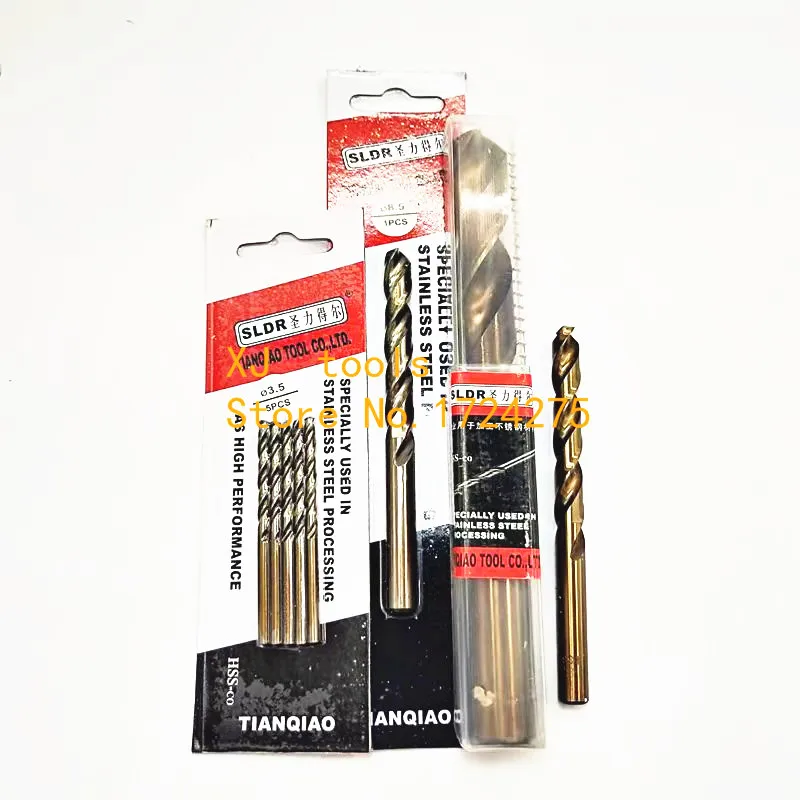 2PCS 5.1mm-7.5mm HSS-CO M42 Drill Bits Cobalt high speed steel twist Drill Stainless Steel (5.2/5.5/5.8/6.0/6.5/6.8/7.0mm/7.2mm)