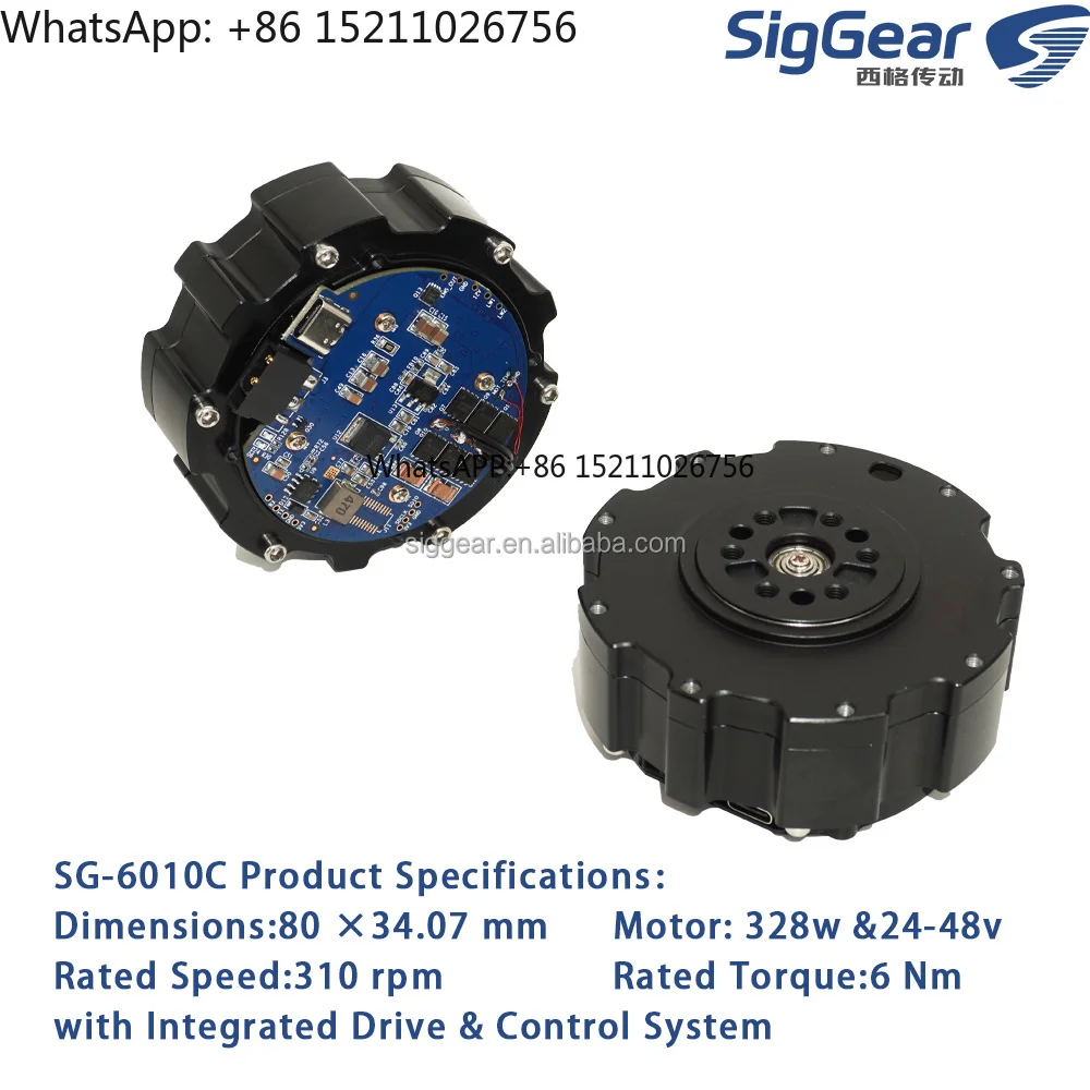 Planetary Gear Motor with Encoder 6Nm 18Nm 310RPM Low Backlash DC Geared Motor for Robot Joint Actuator OEM