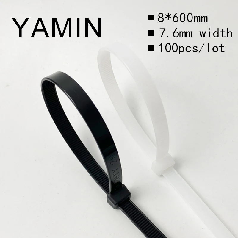 8*600mm Plastic Lock Type Nylon Tie Computer Line Fixed Wraps Network Cable Cord Wire Ties Strap Balck White 100PCS