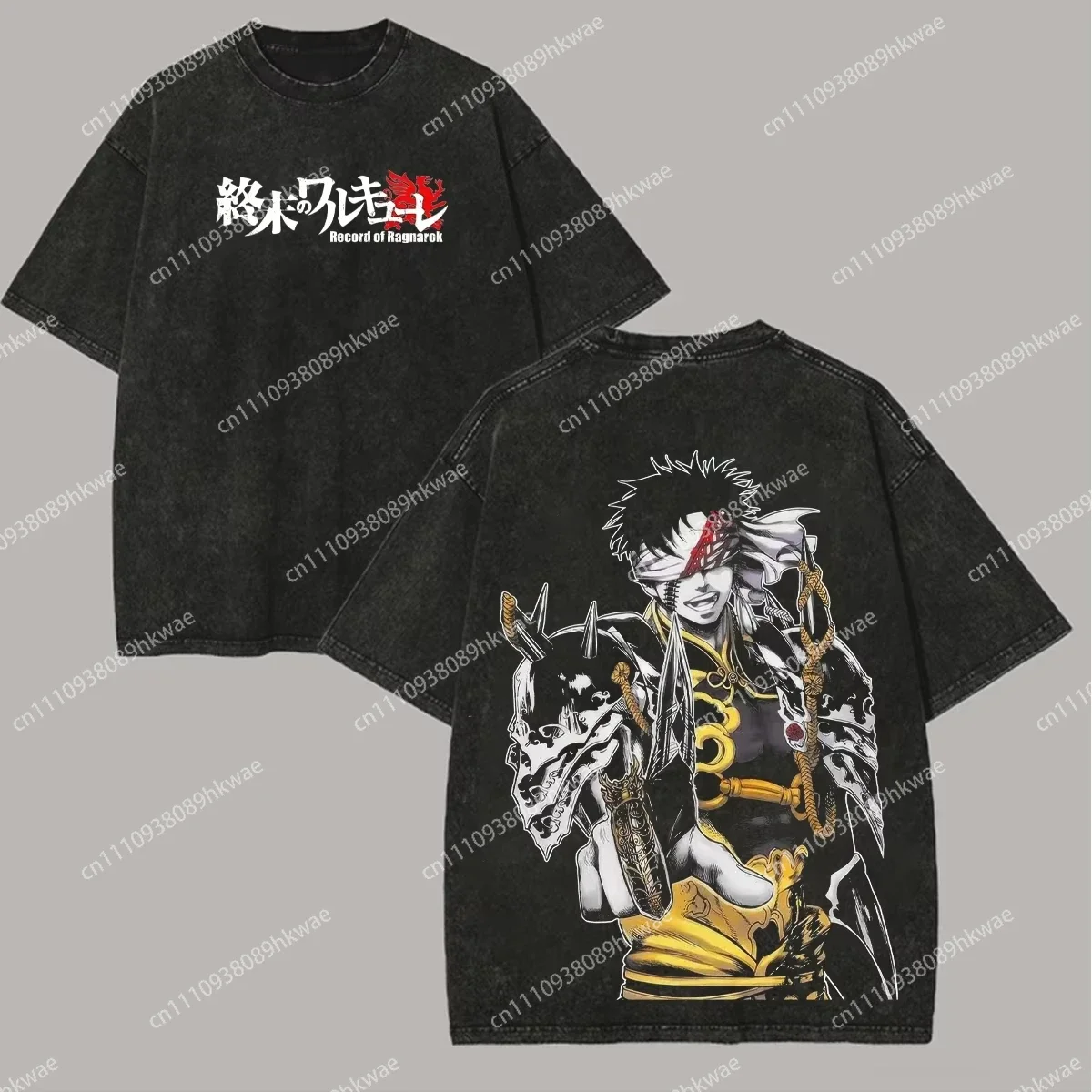 Record of Ragnarok T-shirt, Vintage Washed, Qin Shi Huang Graphic Print, Harajuku Streetwear, Casual Tee