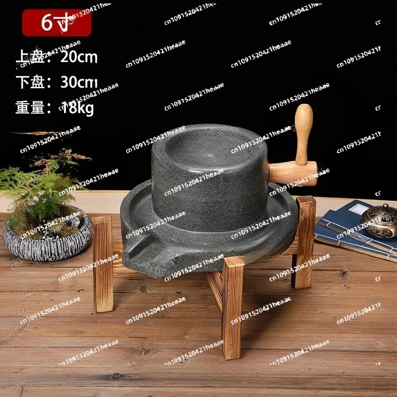 

Подходит для домашнего шлифовального станка, соевого молока, конопляного материала и полки из старой еды, ручной работы 20*30 см.