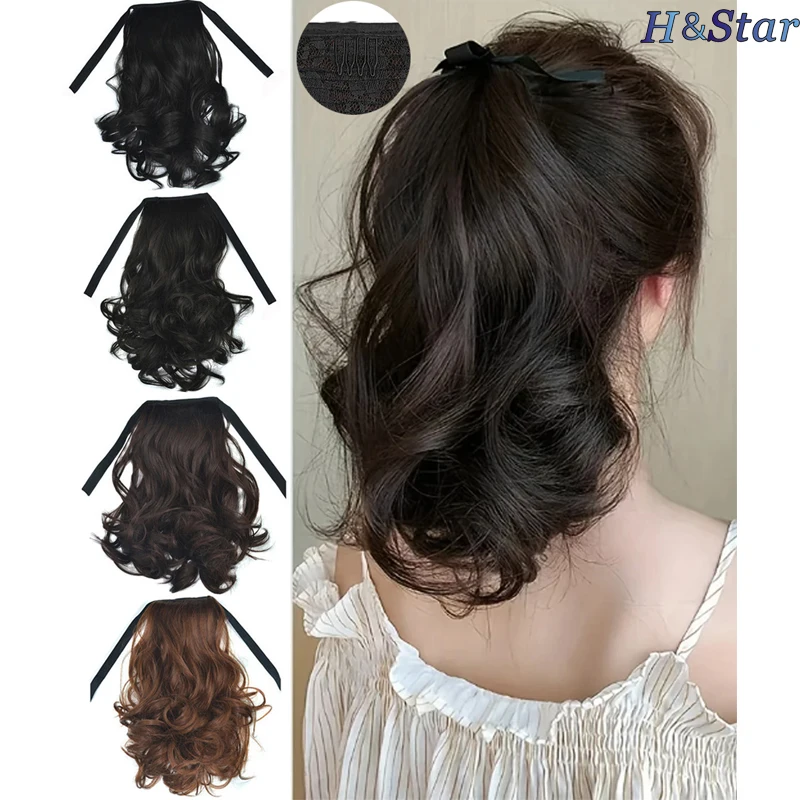 H&STAR 30cm Synthetic Short Water Curly Ponytail Drawstring Tie Straps Ponytail Hairpiece for Women
