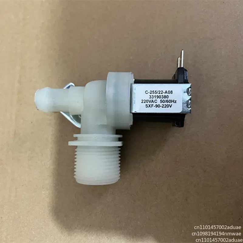 Adapted to Tongda humidifier inlet solenoid valve water valve SXF-90-220V