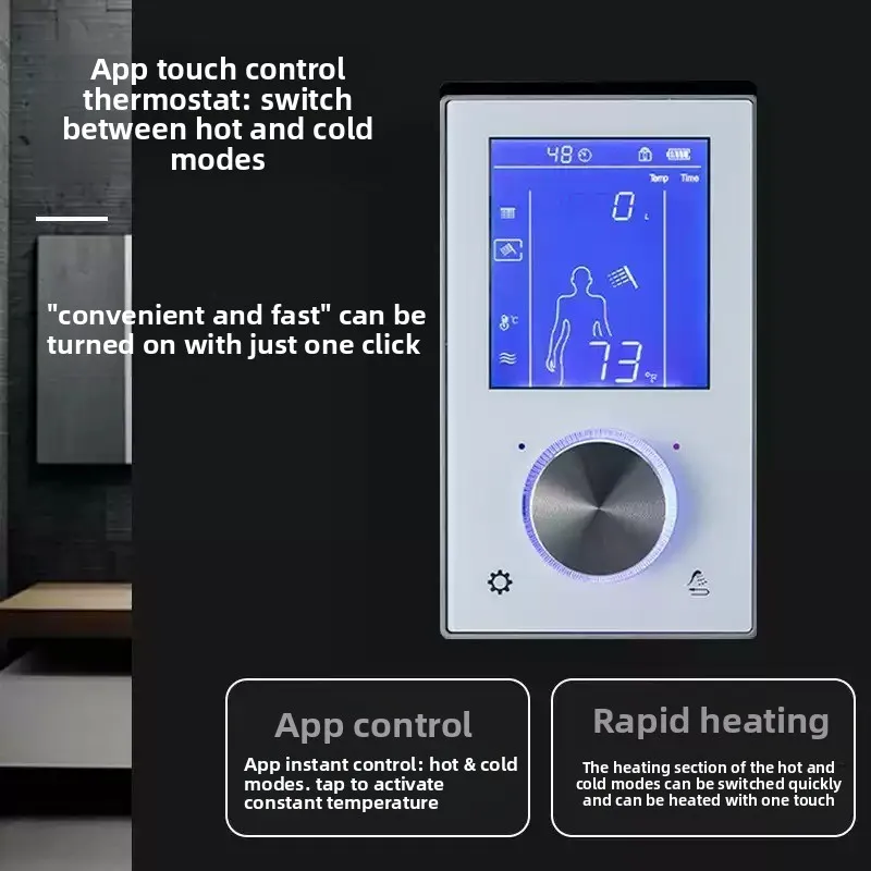 Intelligent touch-screen temperature-controlled shower valve bathing set - Function, flow, temperature control system with panel