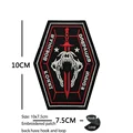 hook Loop patch 13