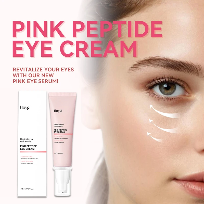 العلامة التجارية الوردي الببتيد كريم عين يرطب بلطف تحسين الخطوط الدقيقة تحسين مرونة الجلد جديد ترطيب تجديد كريم عين #2