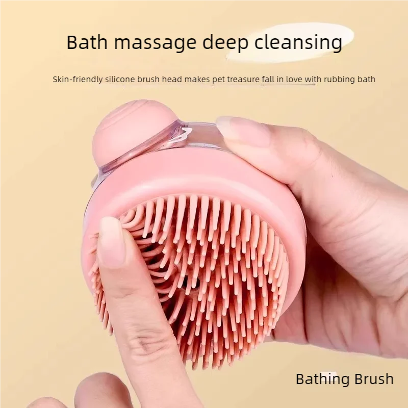 Silicone Pet Bathing Massage Brush 5