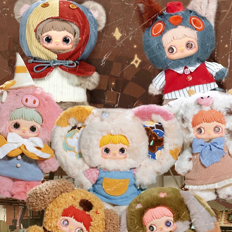 

In Stock Maymei 400% Forgotten Funfair 33cm Doll Series Plush Mystery Blind Box Soft Cute Fashion Ornaments Children Gifts