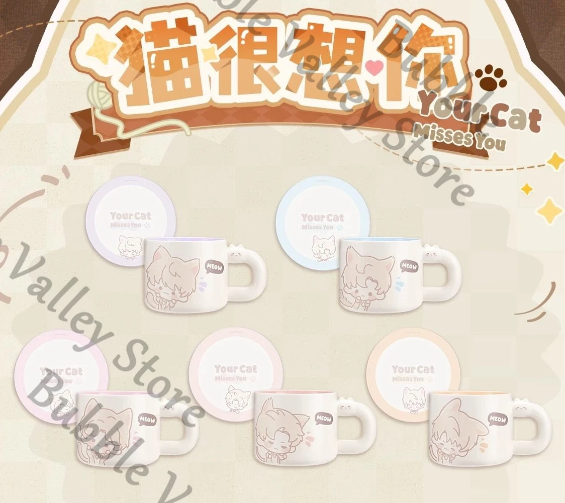 

Genuine Anime Love and Deepspace Caleb Sylus Rafayel Zayne Xavier Cosplay Cartoon Cat Mark Cup Ceramic Cups Tumblerful Gift