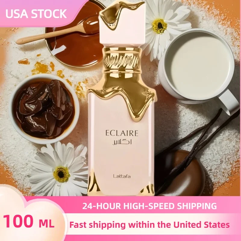 عطر Lattafa Eclaire Eau de Parfum الأصلي، عطر كريمي بالفانيليا والكراميل، عطر جورماند الحلو يدوم طويلاً للنساء #1
