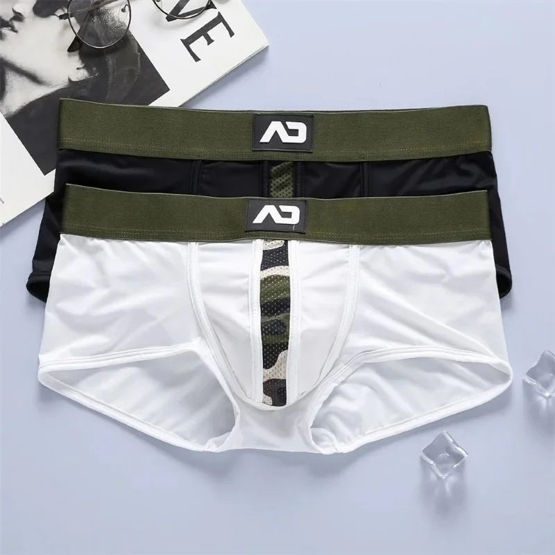 2026 New Men's Boxers Low-Rise Elastic Three-Dimensional Pocket Comfortable Boxers
